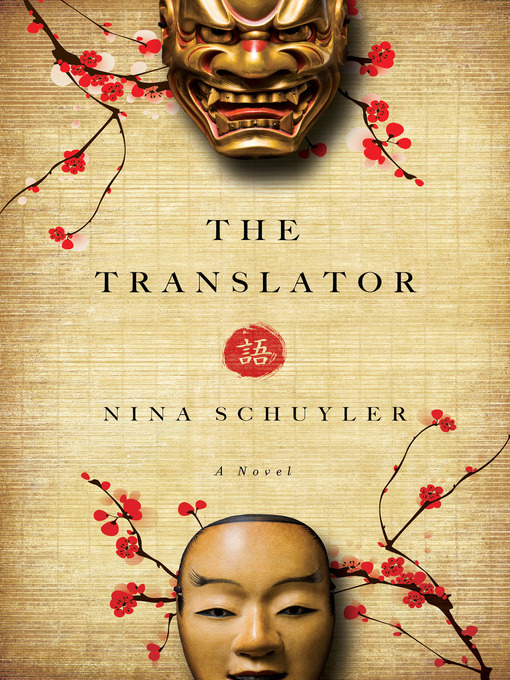 Title details for Translator by Nina Schuyler - Available